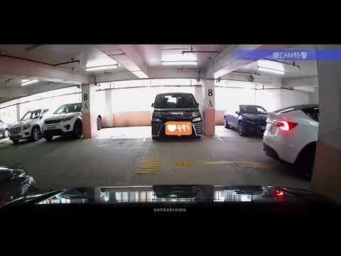 車CAM直擊 - 4月25號元朗萬金中心停車場  Tesla 自撞後再HIT&RUN #被撞車主可聯絡