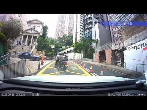 車CAM直擊 - 樂活道電單車上斜跌車 途人幫手扶起後 突然衝前掃跌過路人