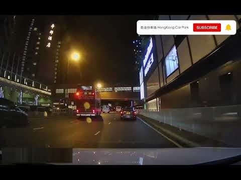 香港停車場 Hong Kong Car Park | 新界區 | 入口 | 新城市中央廣場三期停車場
