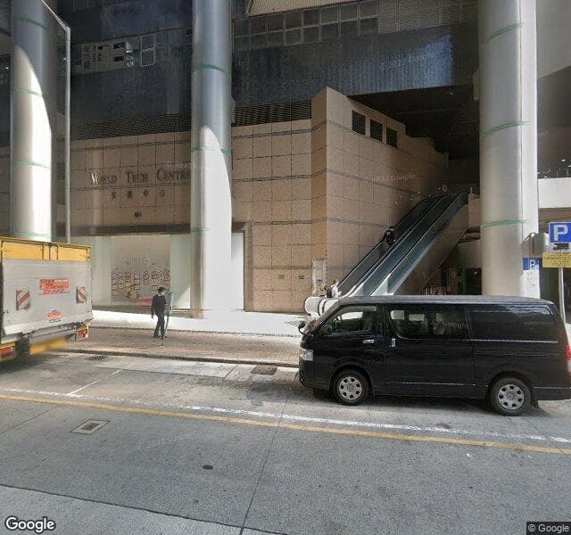 觀塘世達中心 World Tech Centre 停車場