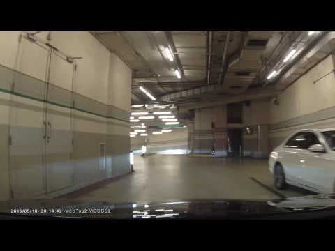停車場介紹: 中環中心 (入)