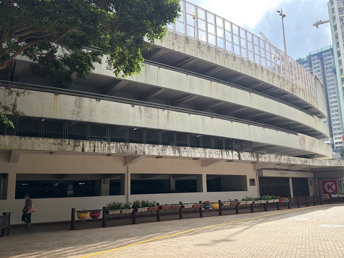高俊苑停車場 實景照片 5