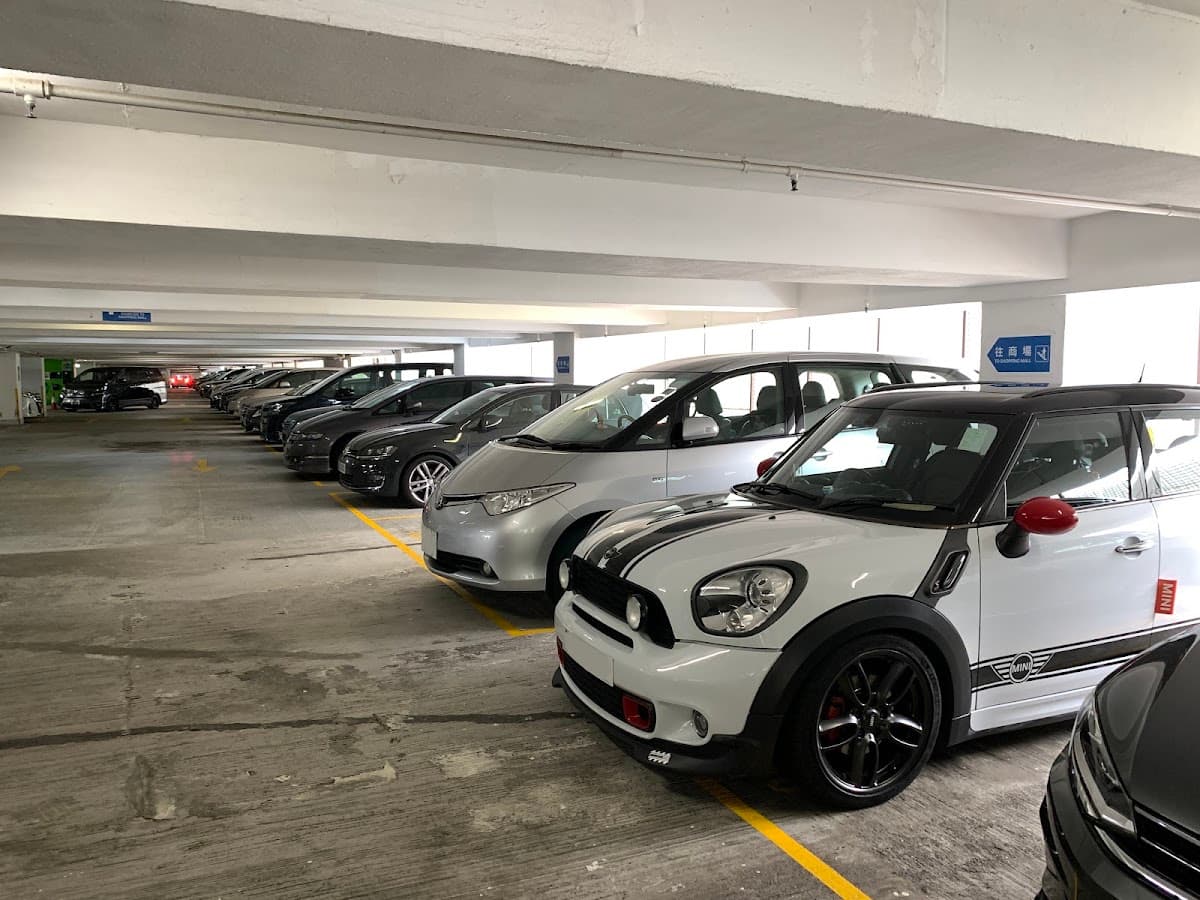 杏花新城 Paradise Mall 停車場 實景照片 8
