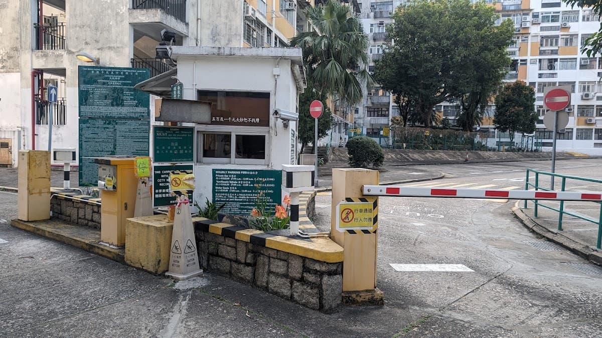 大坑西新邨停車場 實景照片 2