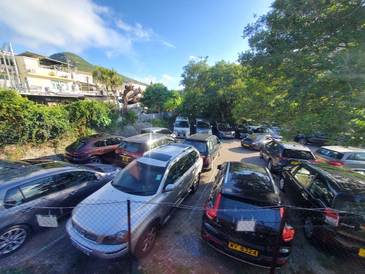 石澳道露天停車場 實景照片 1
