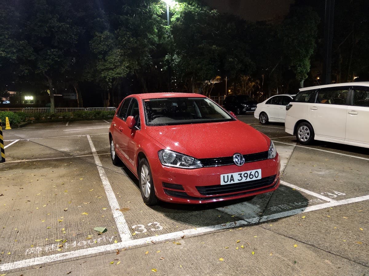 香港大球場停車場 實景照片 8