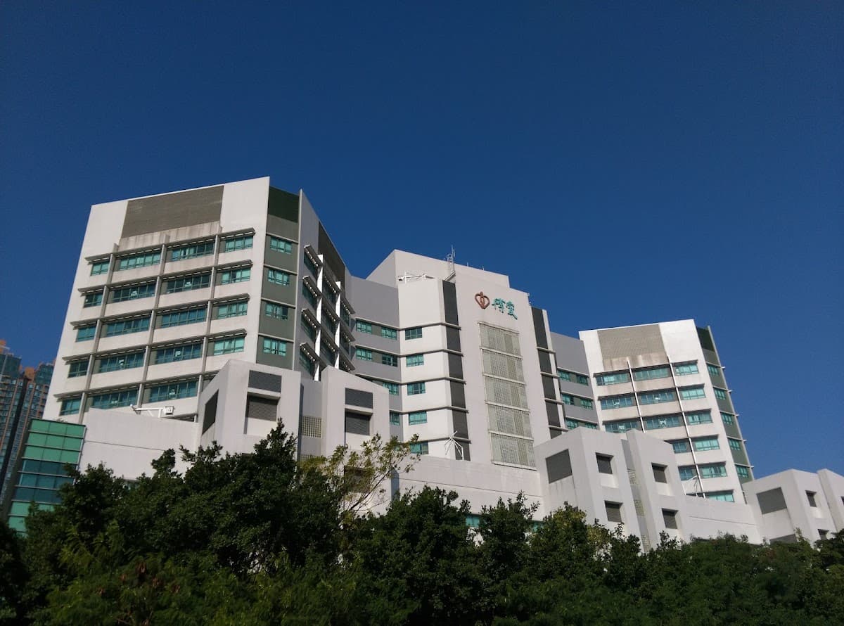 博愛醫院 Pok Oi Hospital 停車場 實景照片 6
