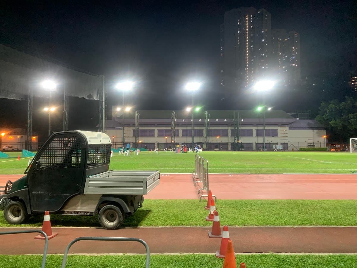 和宜合道運動場停車場 實景照片 10