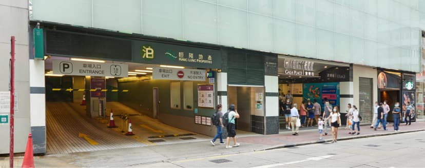 家樂坊免費泊車優惠
