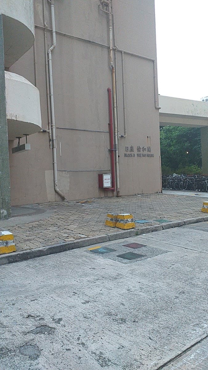 愉田苑停車場 實景照片 5