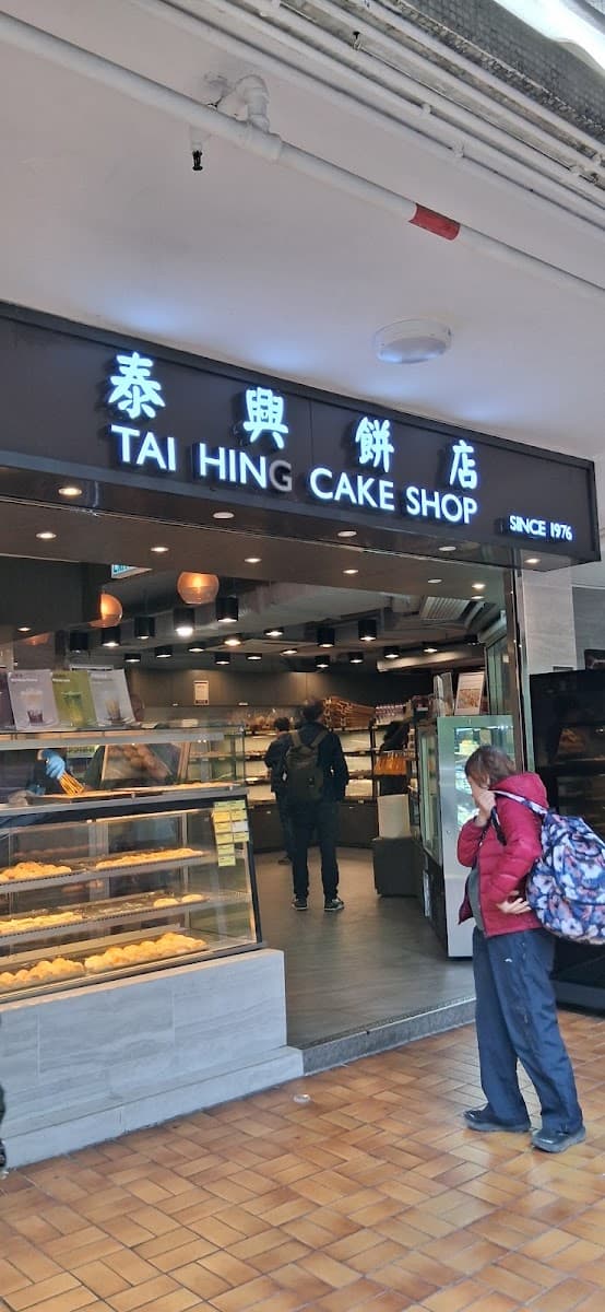 祈德尊新邨停車場 實景照片 1