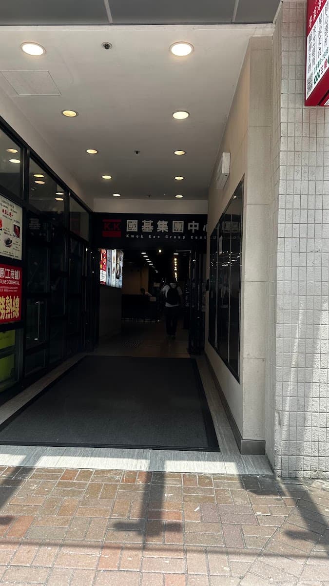 巧明工廠大廈停車場 實景照片 5