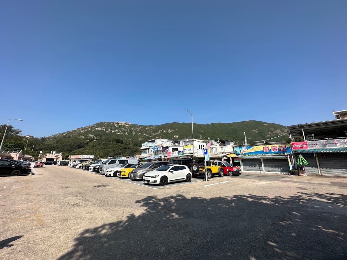 石澳道露天停車場 實景照片 3