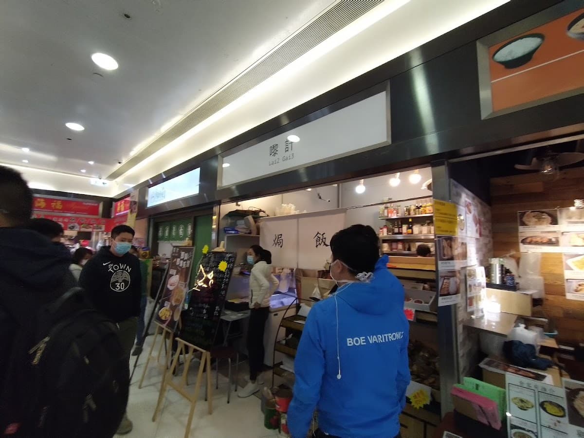 觀塘寧晉中心停車場 (東廣場 E Plaza) 實景照片 9