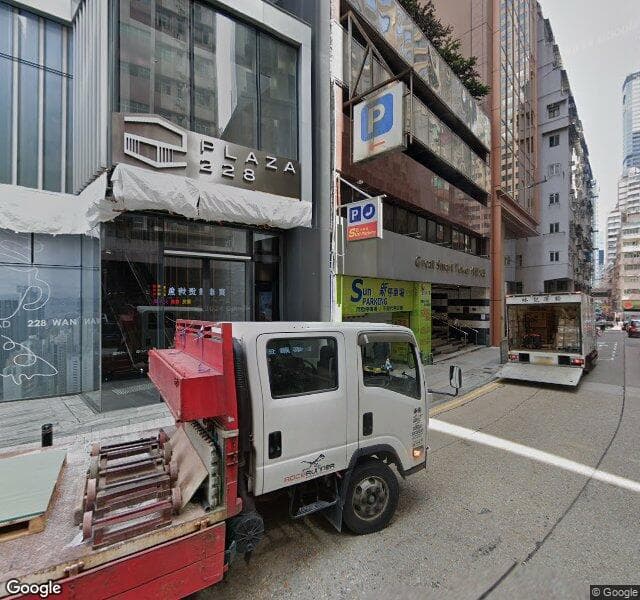 佳誠大廈 Great Smart Tower 停車場