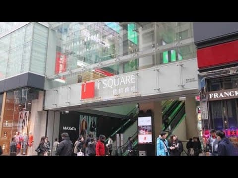 【4K】國際廣場 iSQUARE In Tsim Sha Tsui, Hong Kong