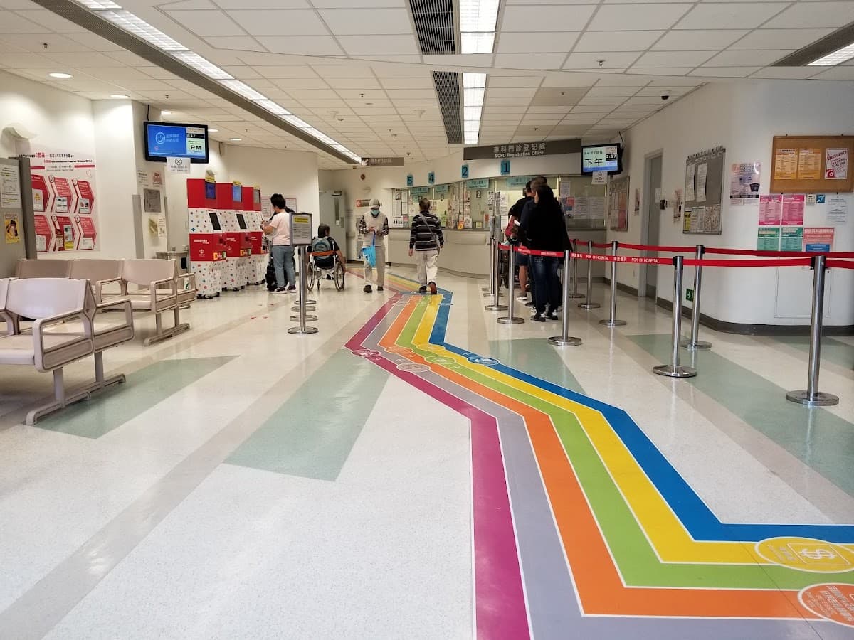 博愛醫院 Pok Oi Hospital 停車場 實景照片 8