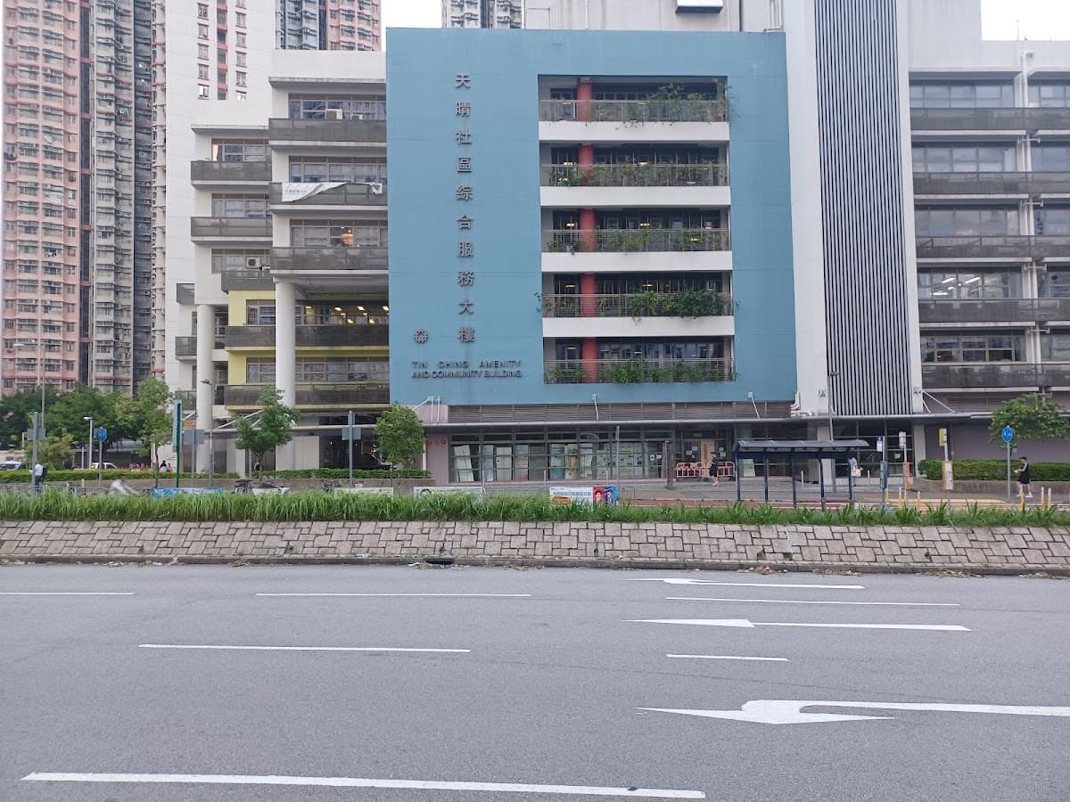 天晴邨停車場 實景照片 6