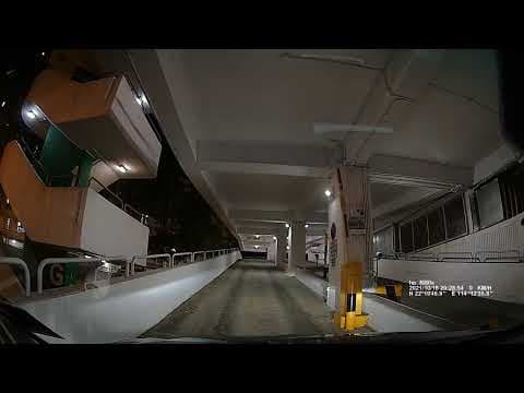 九龍灣啟業商場停車場 (入) Kai Yip Shopping Centre Carpark in Kowloon Bay (In)