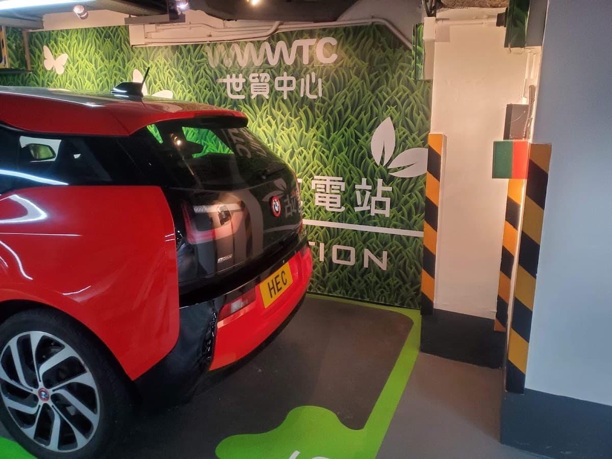 世界貿易中心停車場 (wtc more) 實景照片 10