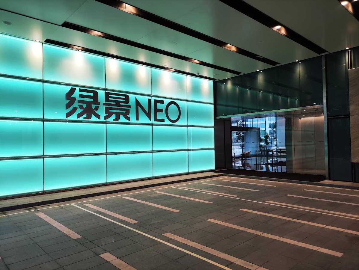 觀塘綠景 NEO 停車場 實景照片 4