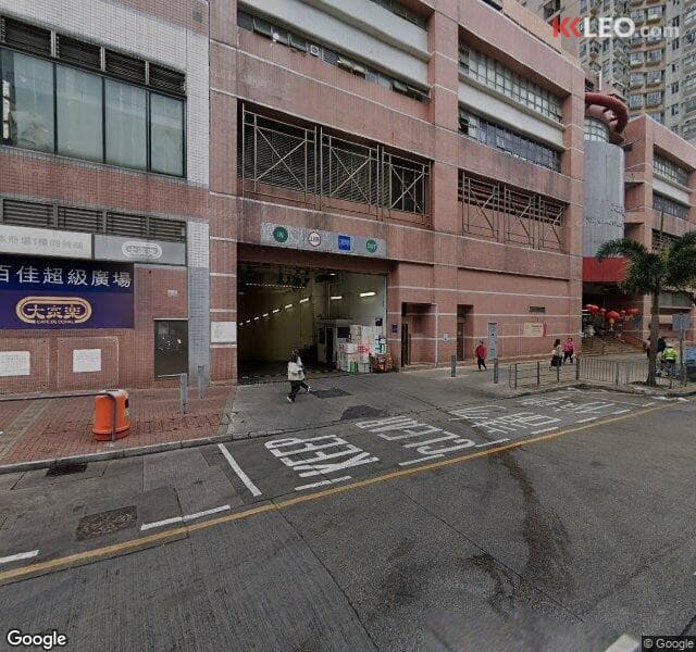 黃大仙大成街街市停車場