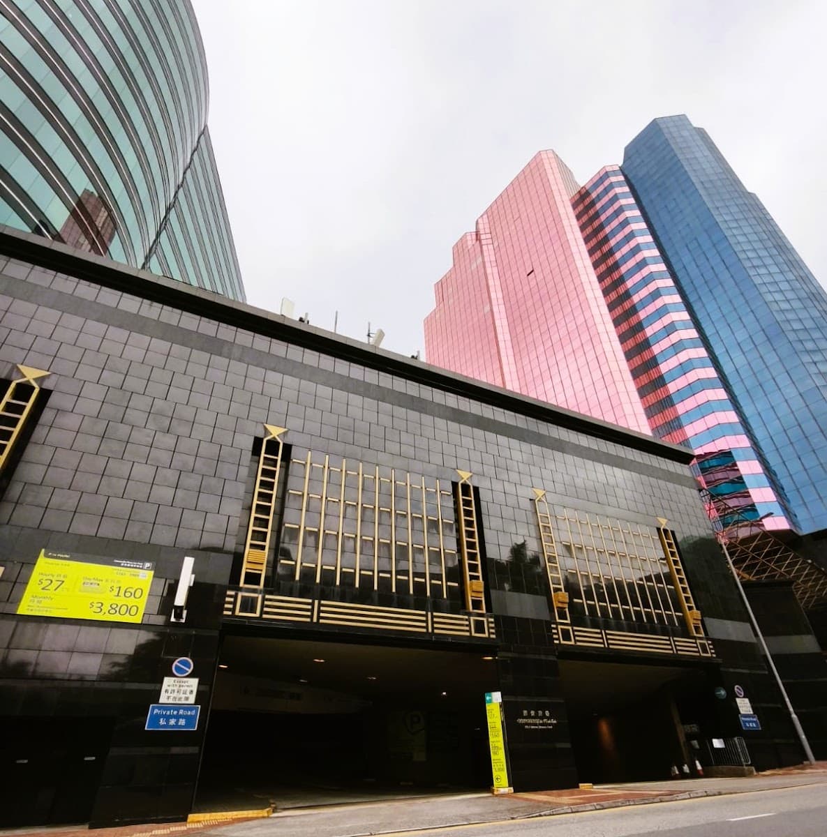 尖沙咀康宏廣場 Concordia Plaza 停車場 實景照片 1