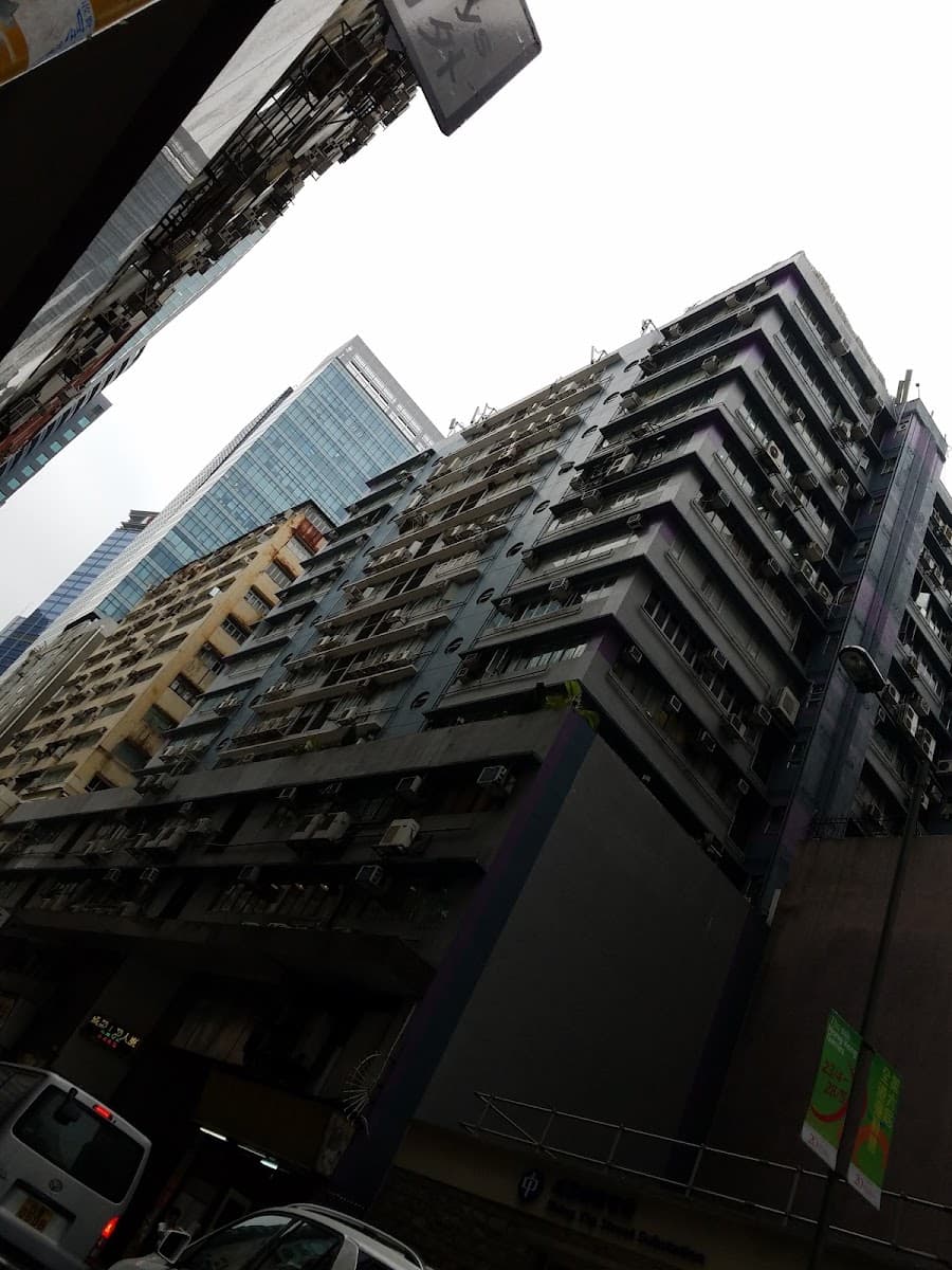 成業工業大廈停車場 實景照片 6