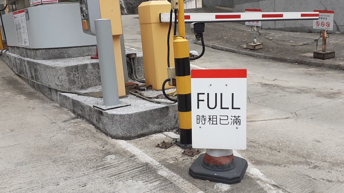 平田商場停車場 實景照片 7