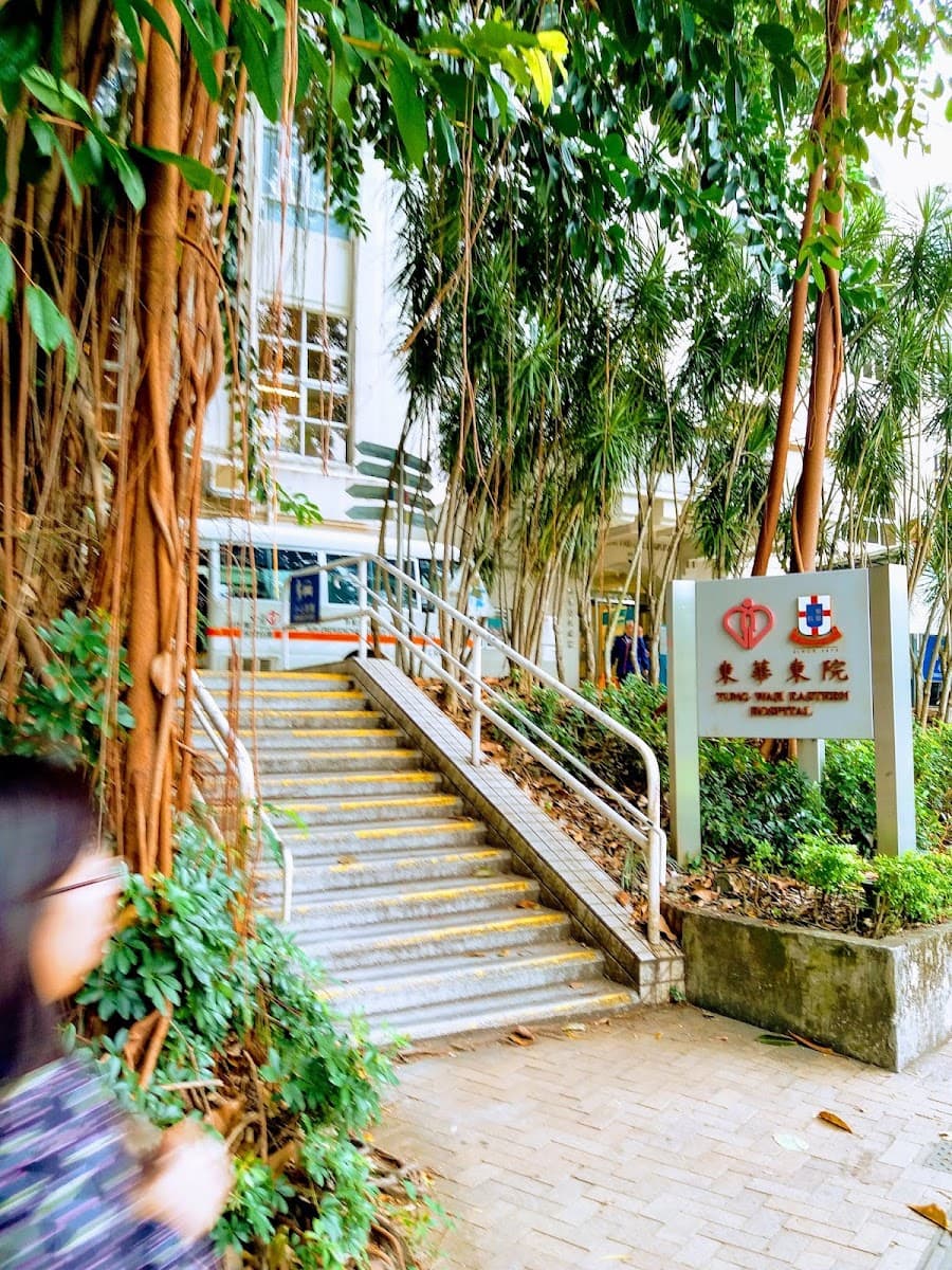 香港大球場停車場 實景照片 3