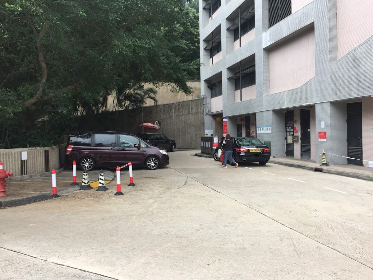 東區尤德夫人那打素醫院停車場 實景照片 1