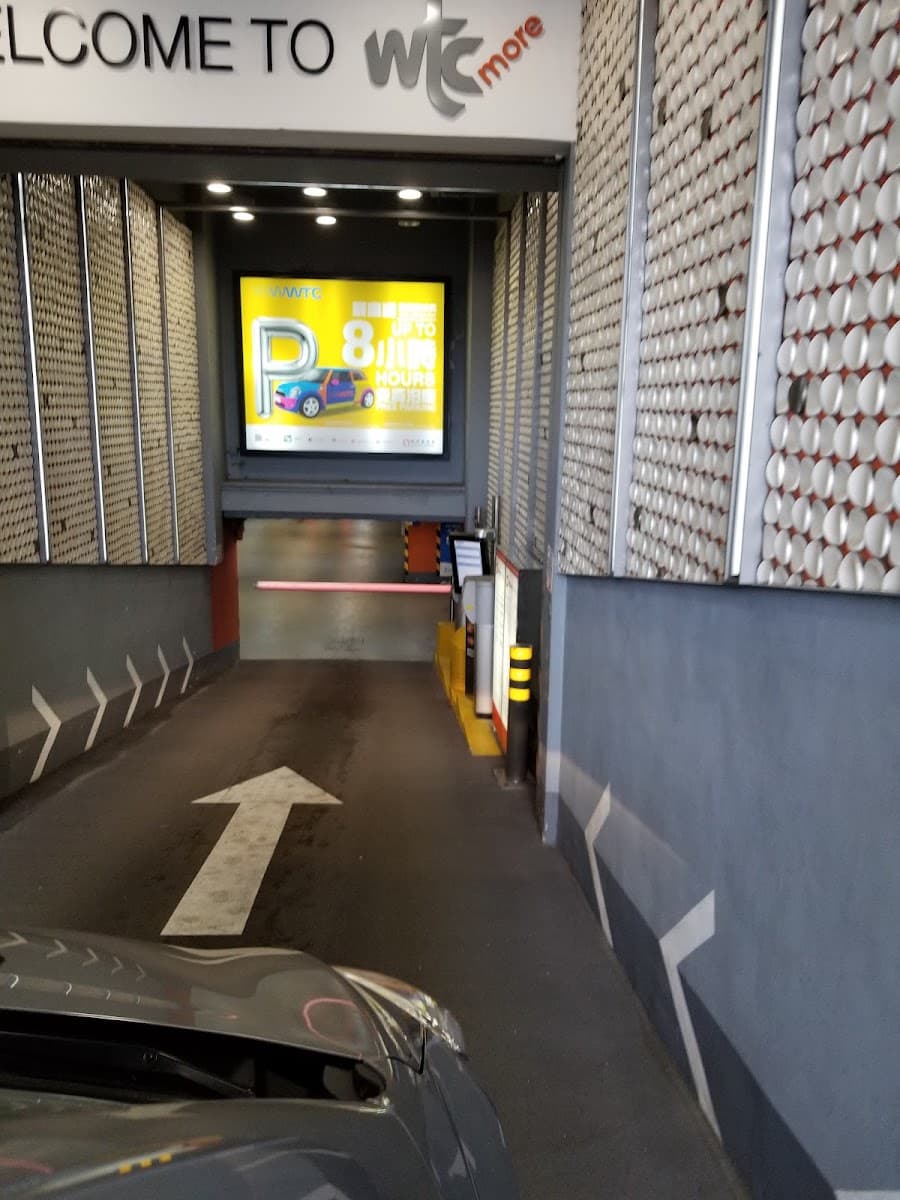 世界貿易中心停車場 (wtc more) 實景照片 5