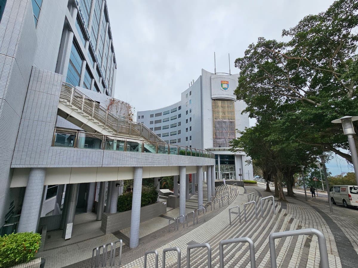 香港大學李嘉誠醫學院 Li Ka Shing Faculty of Medicine 停車場 實景照片 9
