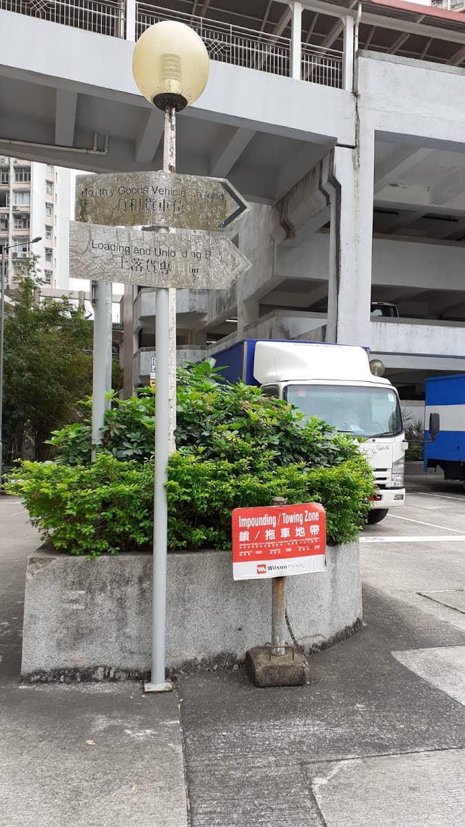 平田商場停車場 實景照片 9