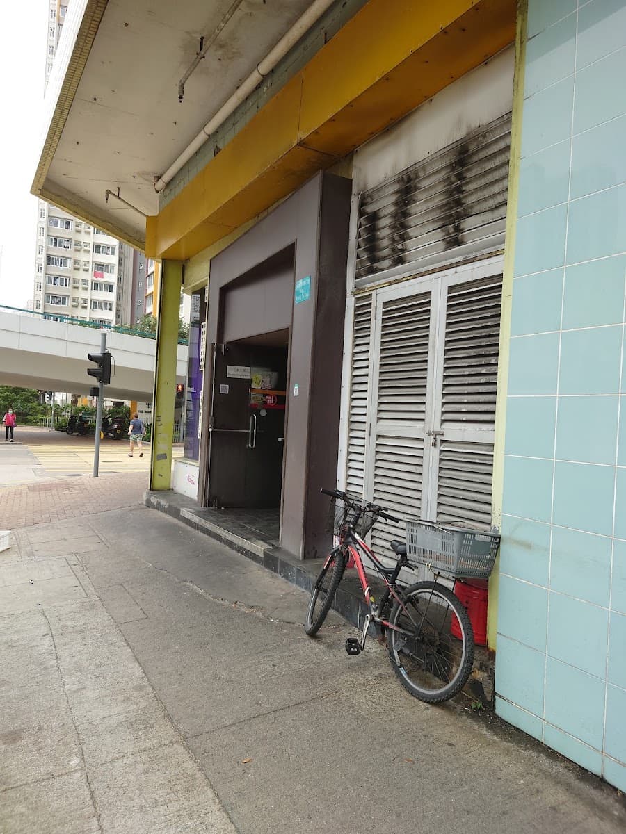 柴灣港利中心停車場 實景照片 2