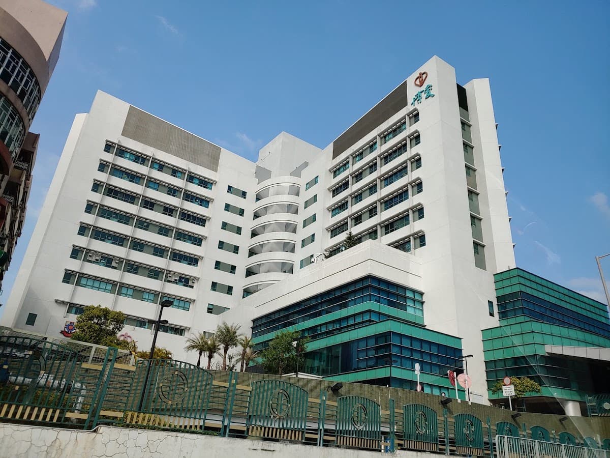 博愛醫院 Pok Oi Hospital 停車場 實景照片 1