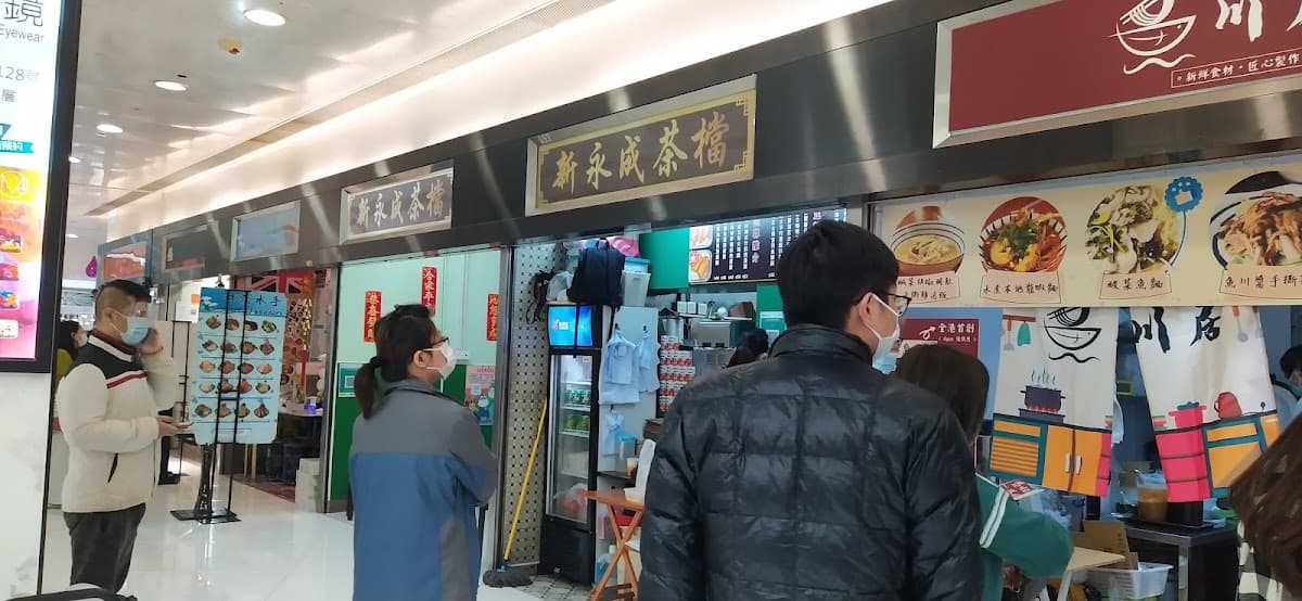 觀塘寧晉中心停車場 (東廣場 E Plaza) 實景照片 5