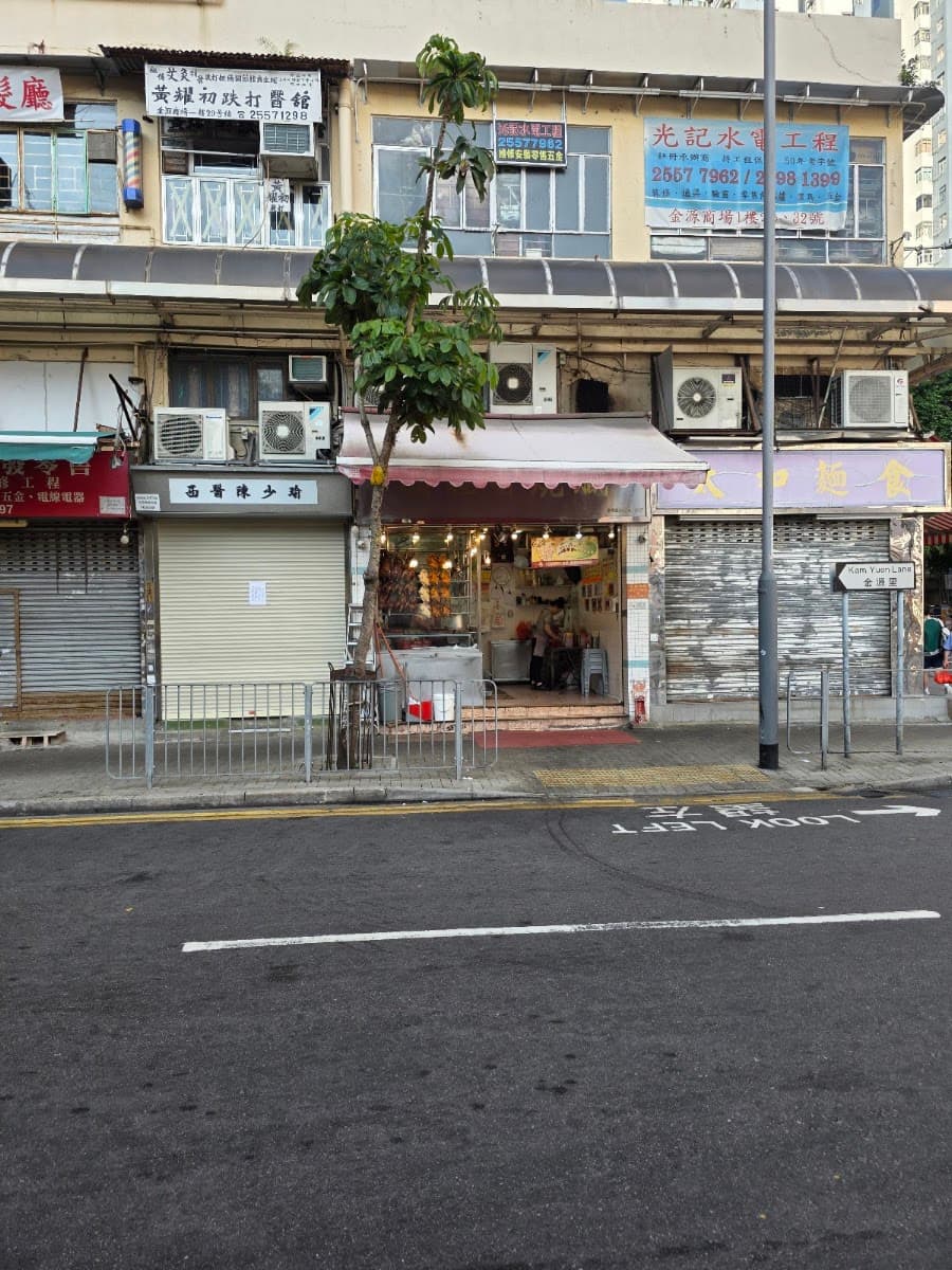 小西灣藍灣廣場 Island Resort Mall 停車場 (藍灣半島) 實景照片 6