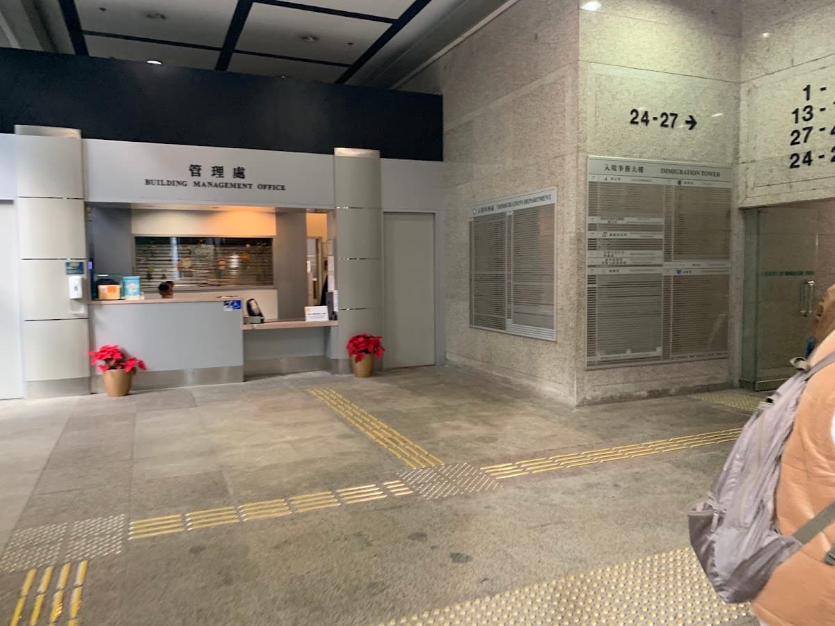 灣仔政府綜合大樓停車場 實景照片 10