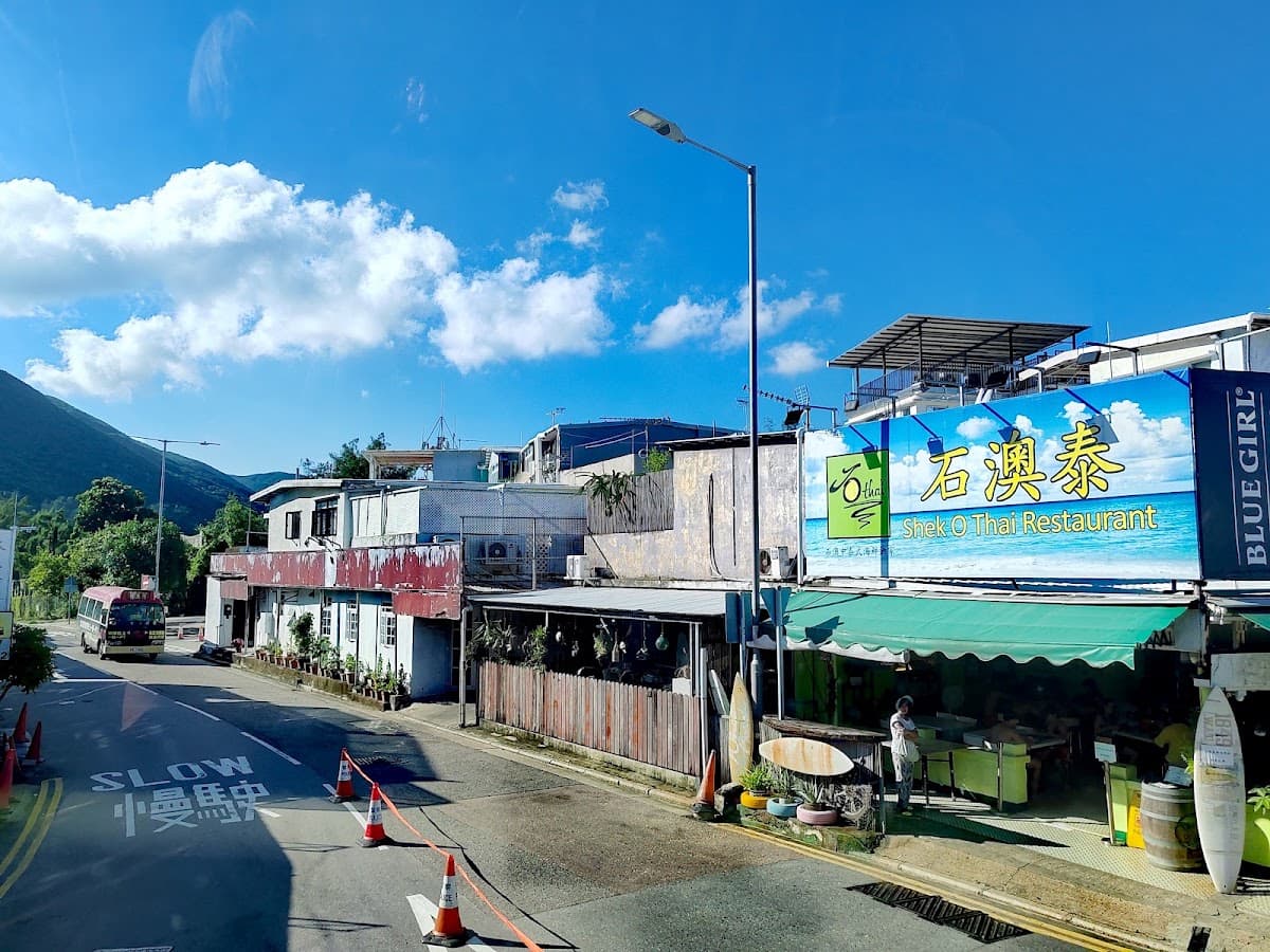 石澳道露天停車場 實景照片 2