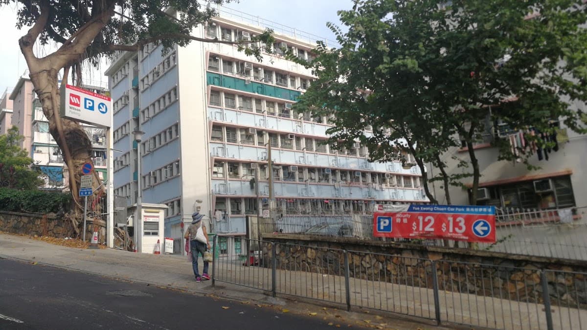 漁光邨停車場 實景照片 5