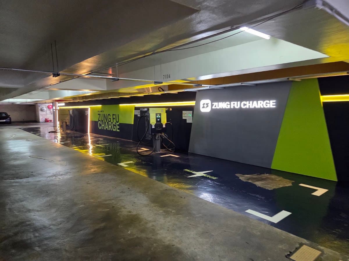 紅磡仁孚停車場大廈停車場 (Zung Fu Car Park Building) 實景照片 4