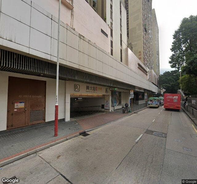 黃大仙中心南館B停車場