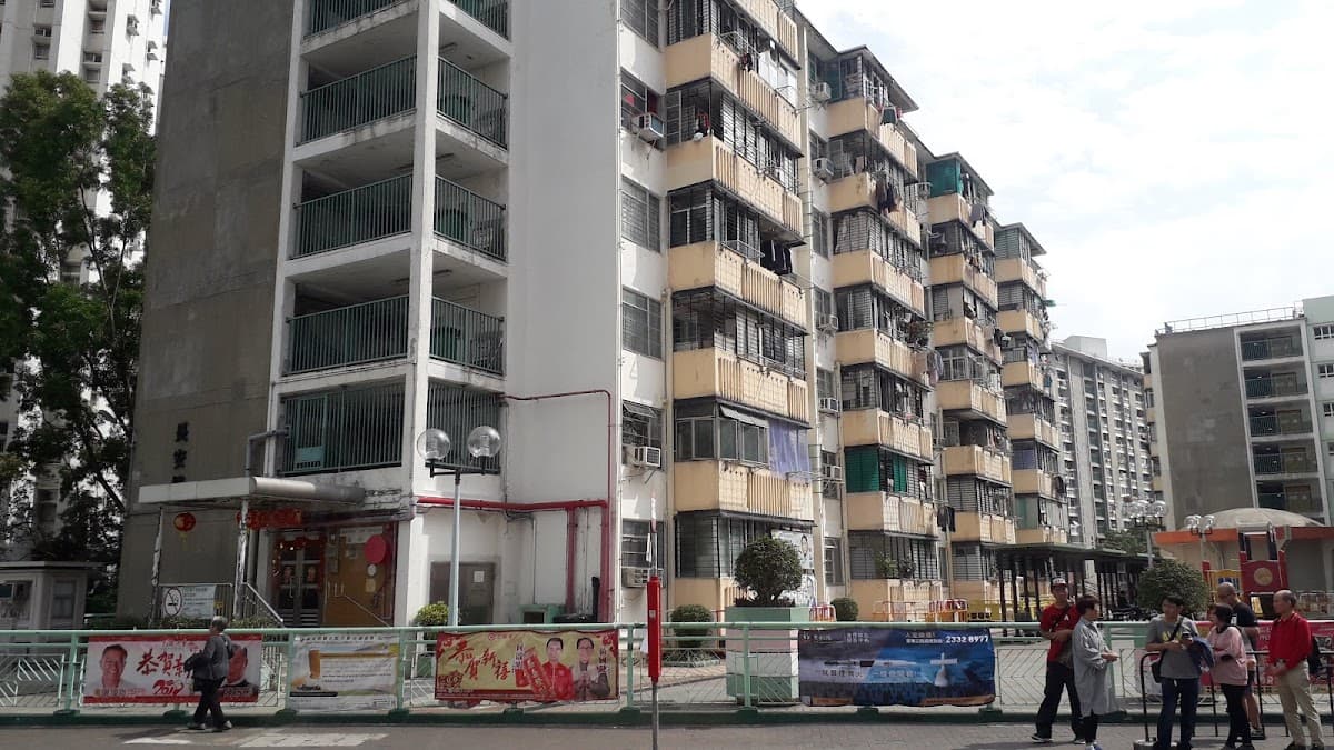 和樂邨停車場 實景照片 1