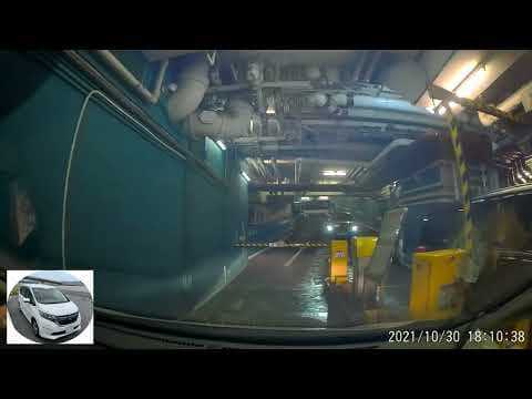 香港停車場巡禮 - 德福廣場二期 /Telford Plaza Phase 2 Carpark - Parking in Hong Kong