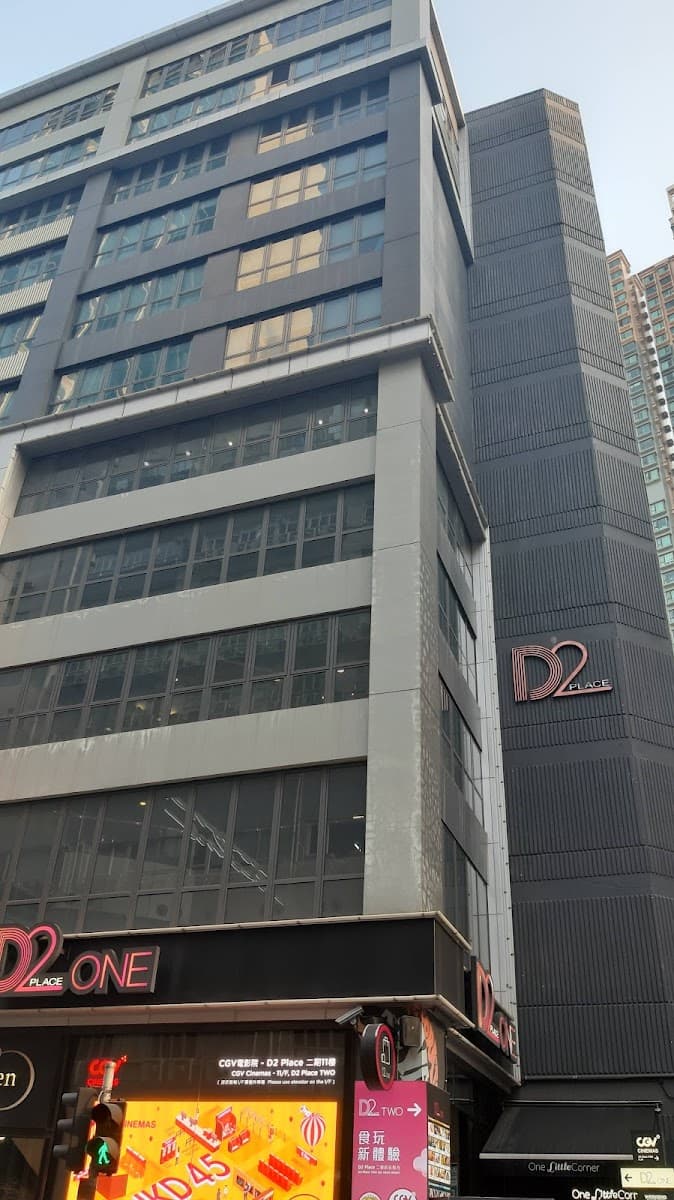 億利工業中心停車場 實景照片 9