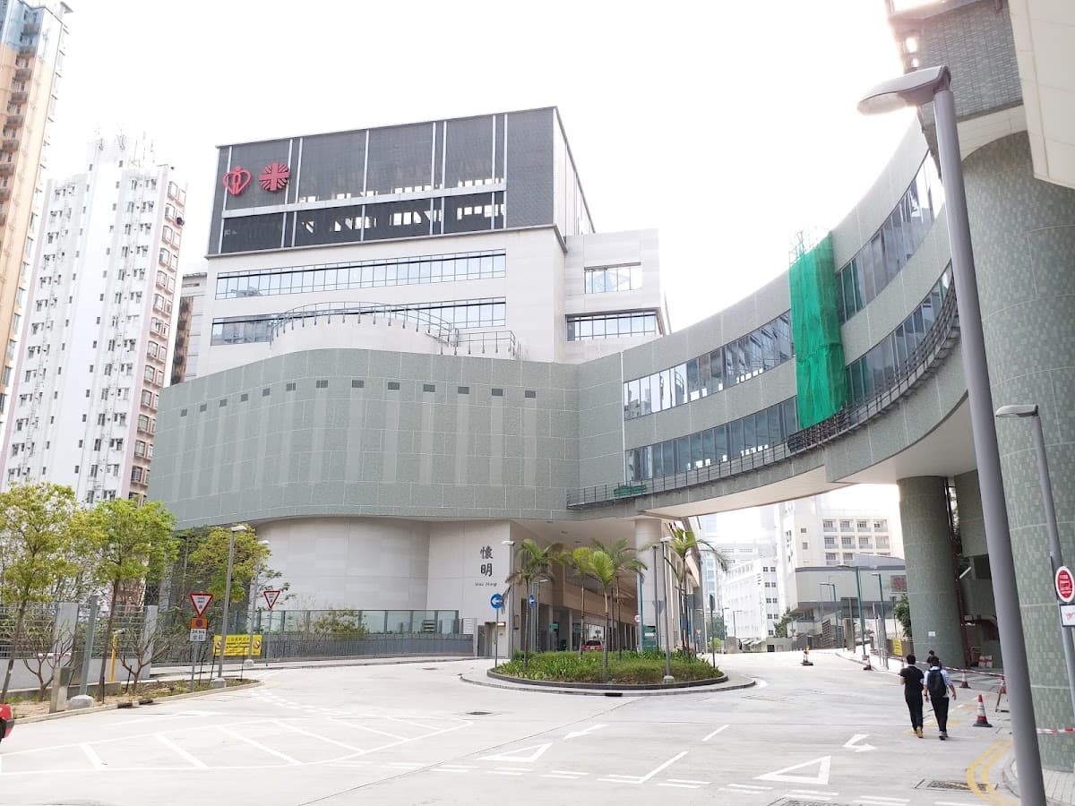 明愛醫院停車場 實景照片 1