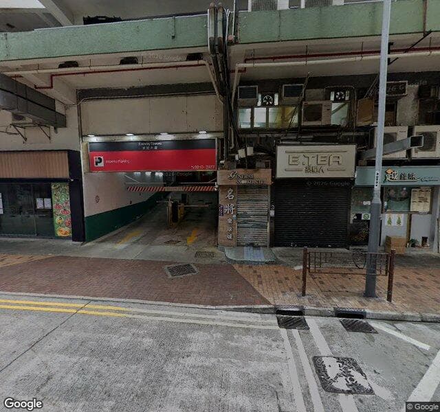 東威大廈停車場 (東大街)