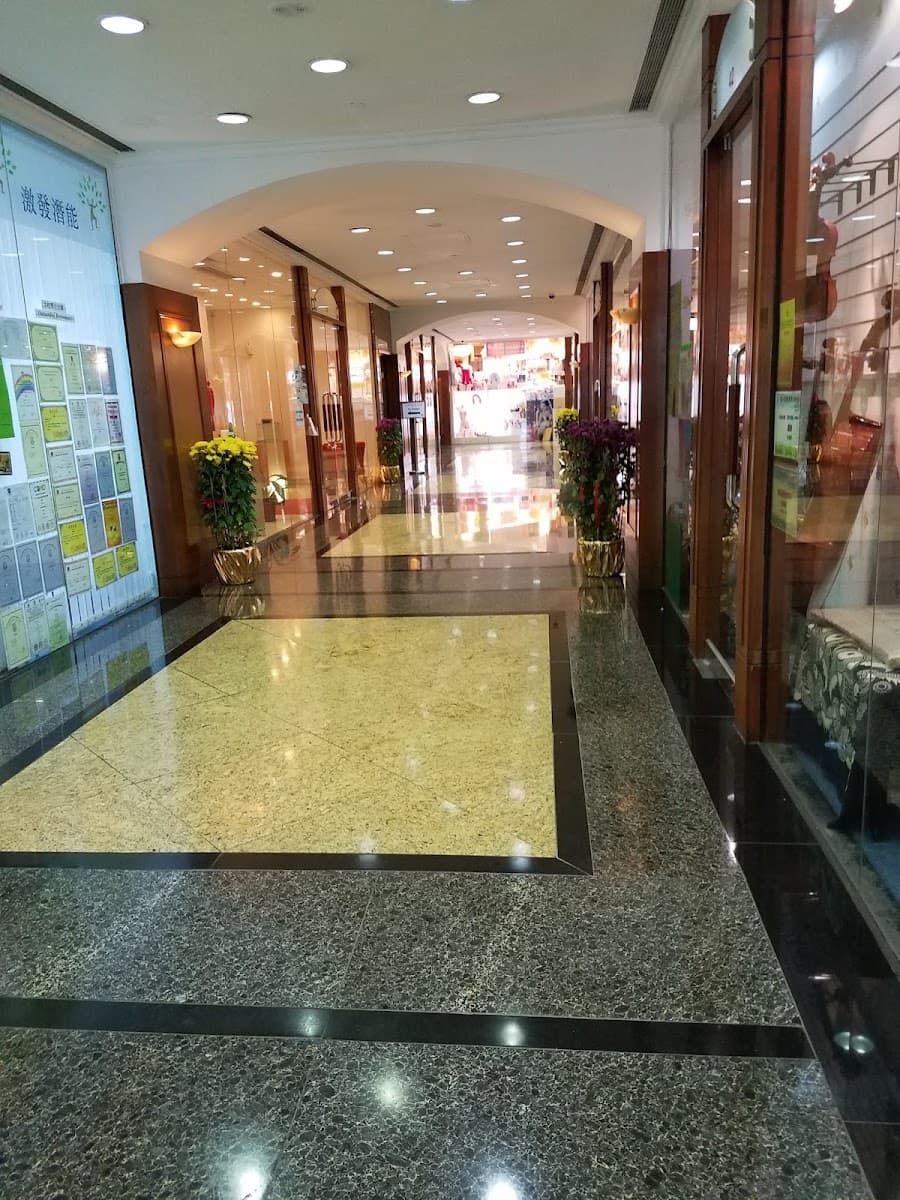 馬鞍山新港城中心大街 MOSTown Street 停車場 (新港城3期) 實景照片 7
