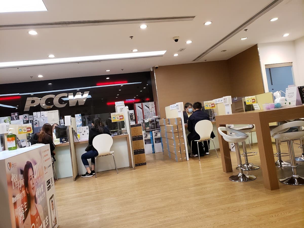 觀塘寧晉中心停車場 (東廣場 E Plaza) 實景照片 3
